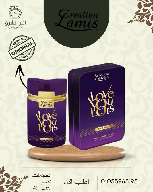 Love You Lots - Deluxe Edition for Women
