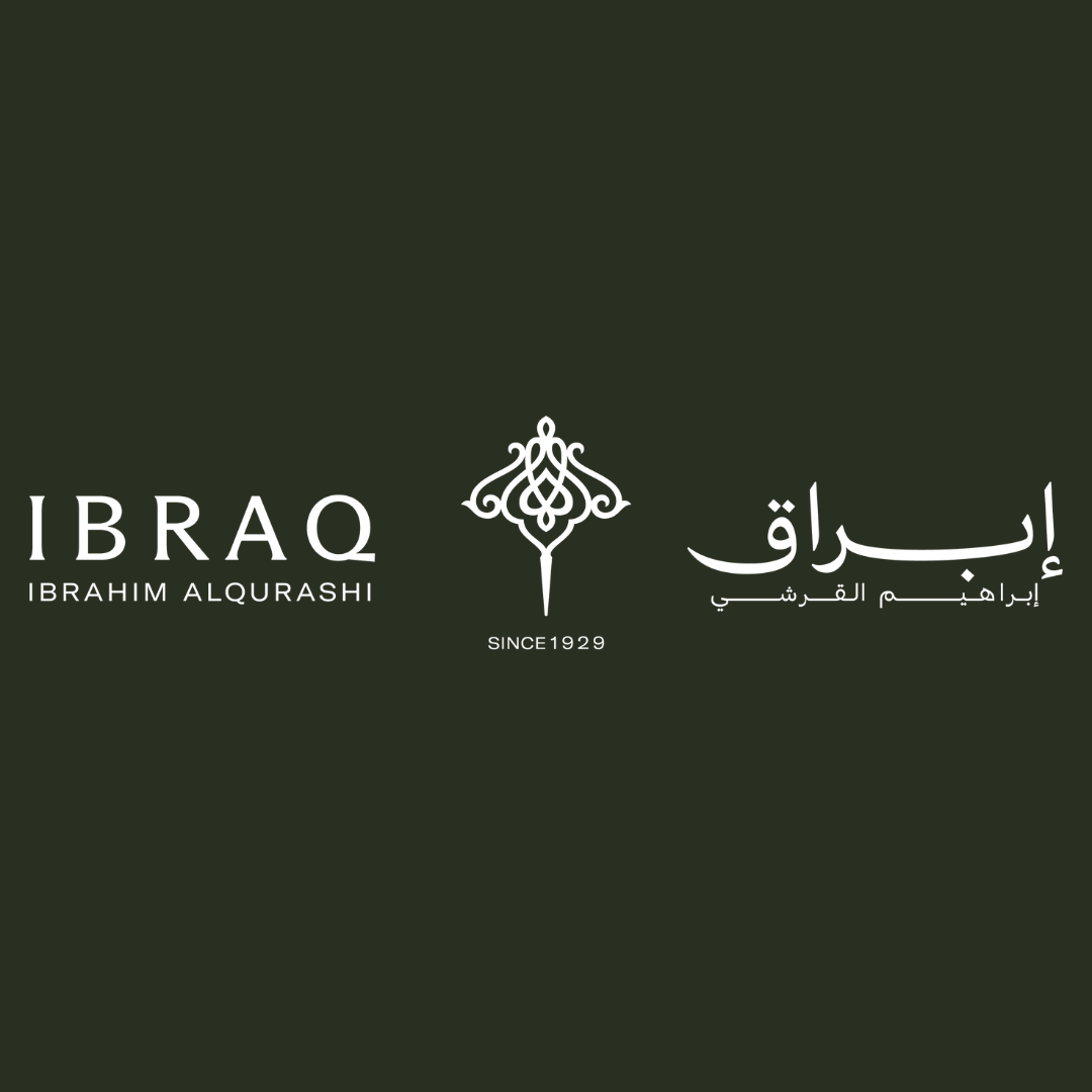 ابراق ( ابراهيم القرشي )