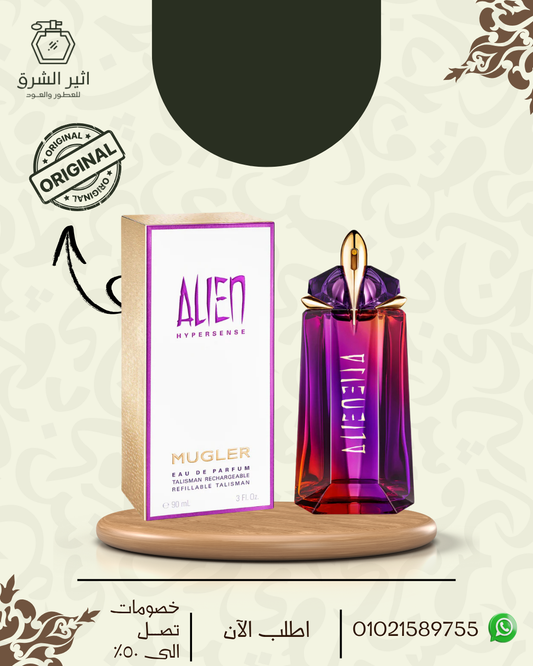 Alien Mugler للنساء